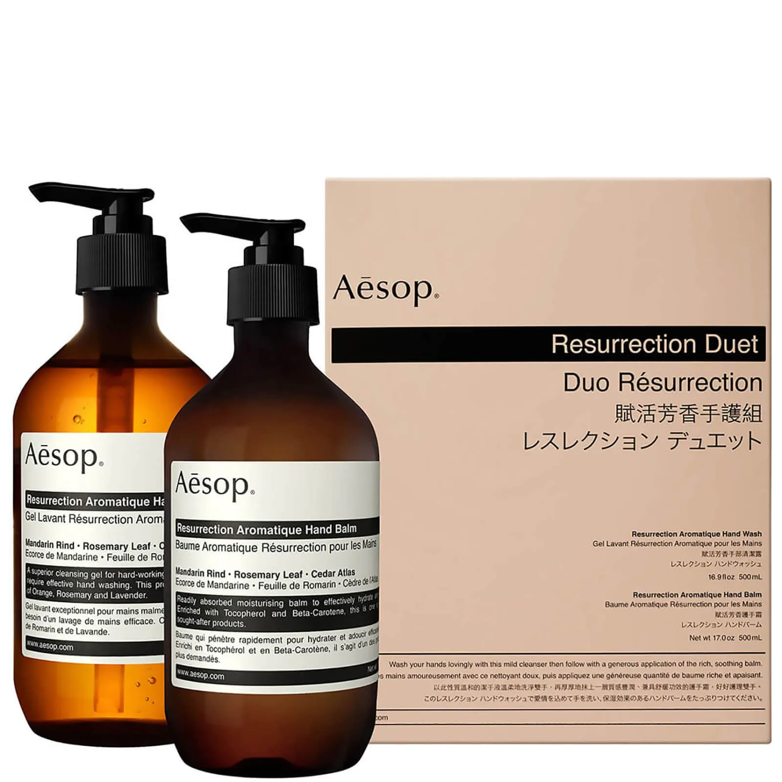 Aesop Resurrection Hand Cleanser and Balm Duet