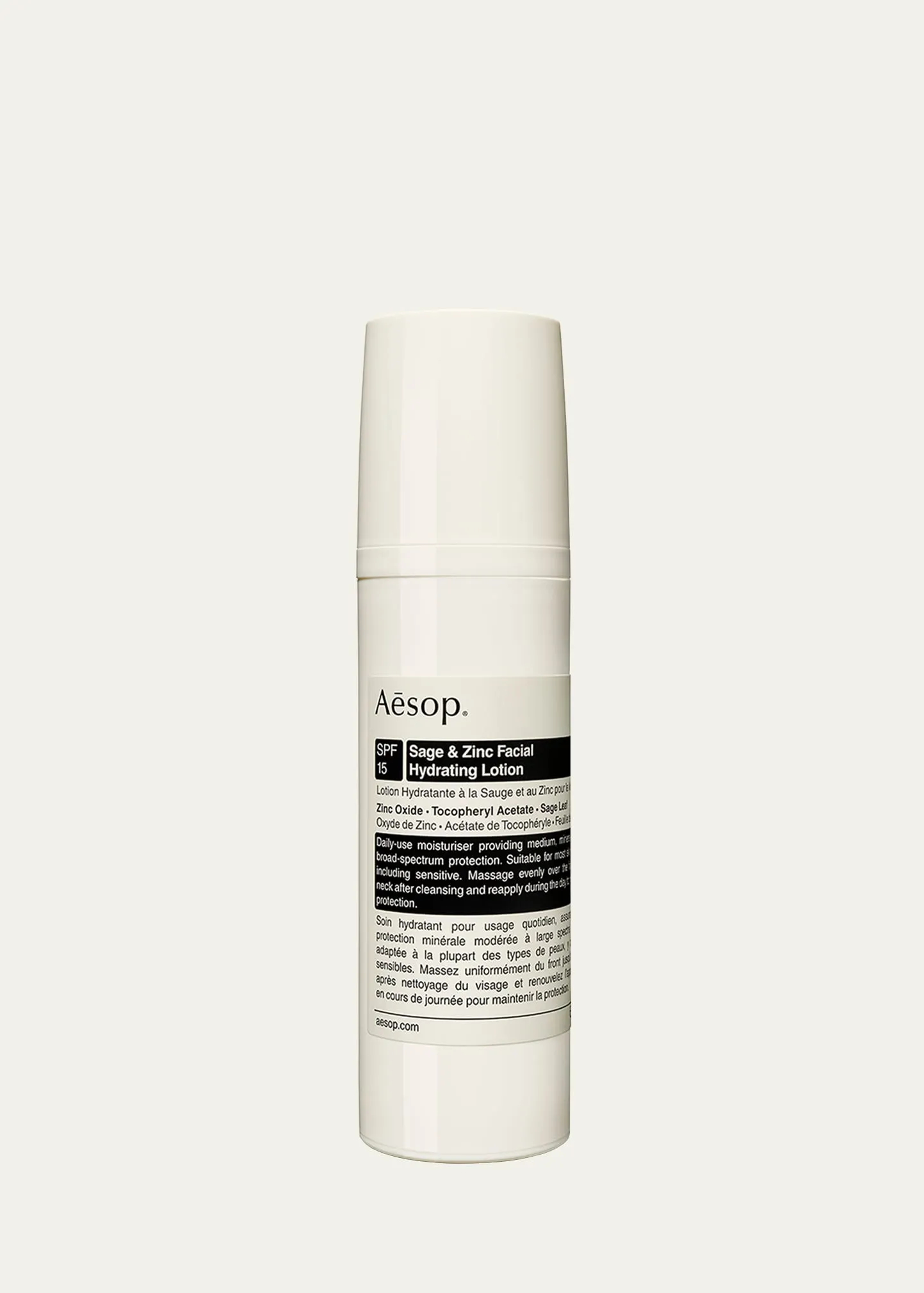 Aesop Sage & Zinc Facial Hydrating Lotion SPF 15, 1.7 oz.