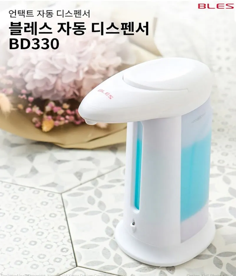 Bles Untact Automatic Dispenser BD330 Hands Touch Free Soap Automatic Dispenser 330ml Home Bathroom