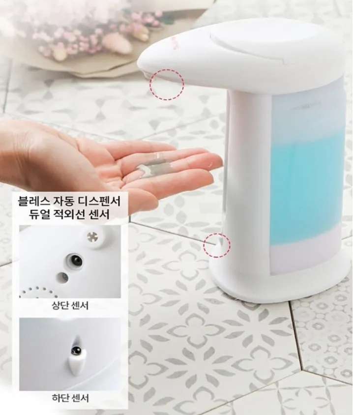 Bles Untact Automatic Dispenser BD330 Hands Touch Free Soap Automatic Dispenser 330ml Home Bathroom