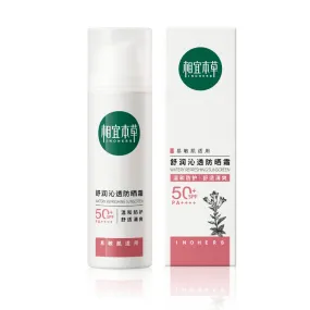 Inoherb Gentiana Watery Refreshing Sunscreen