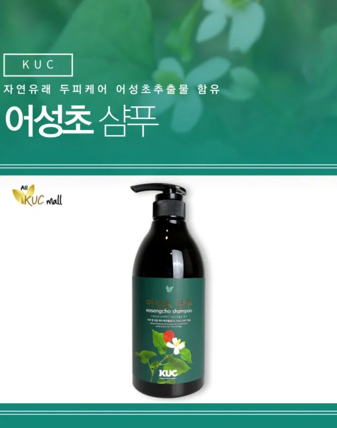 KUC Eoseongcho Shampoo 750ml Dandruff Dry Oily Sensitive Scalp Care Cosmetics