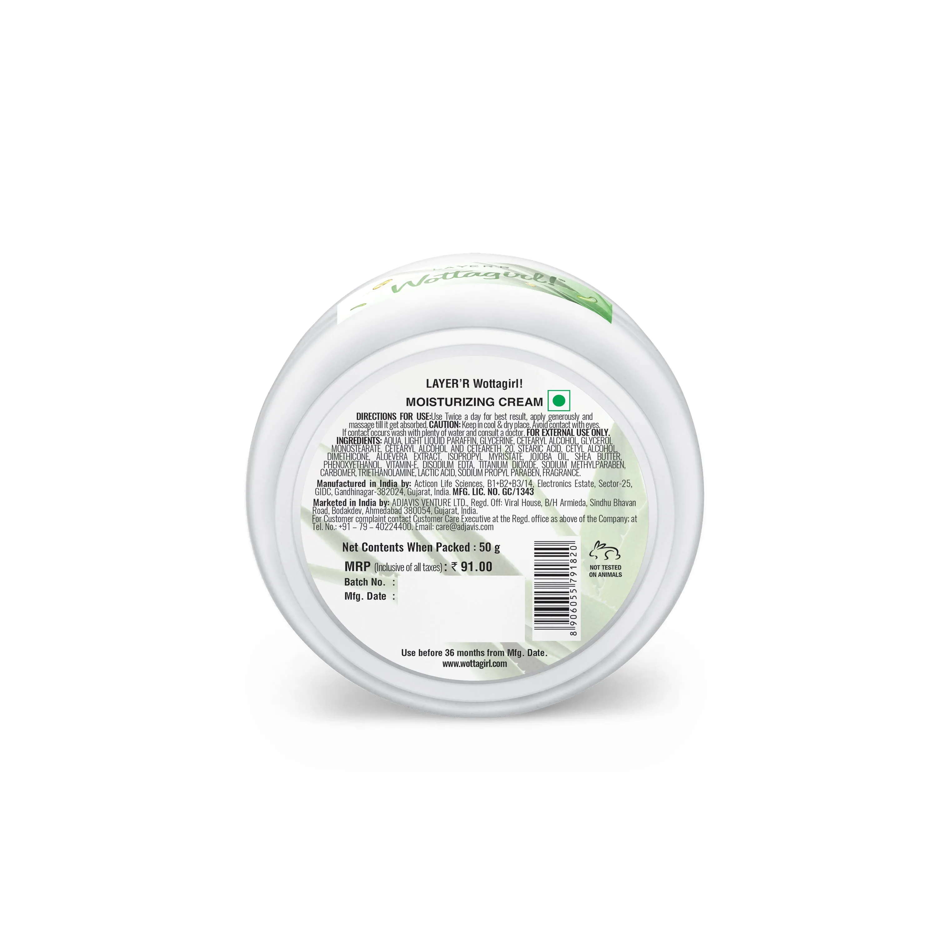 MOISTURIZING CREAM - 50g