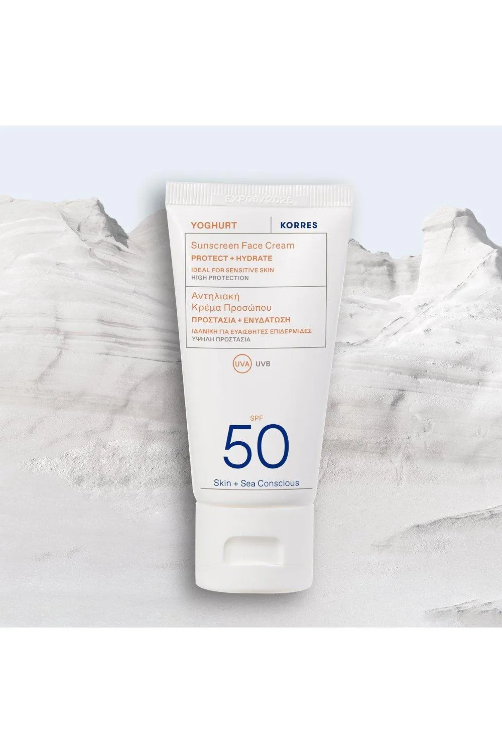 Skin | Yoghurt Face Sunscreen Spf50 50ml | Korres