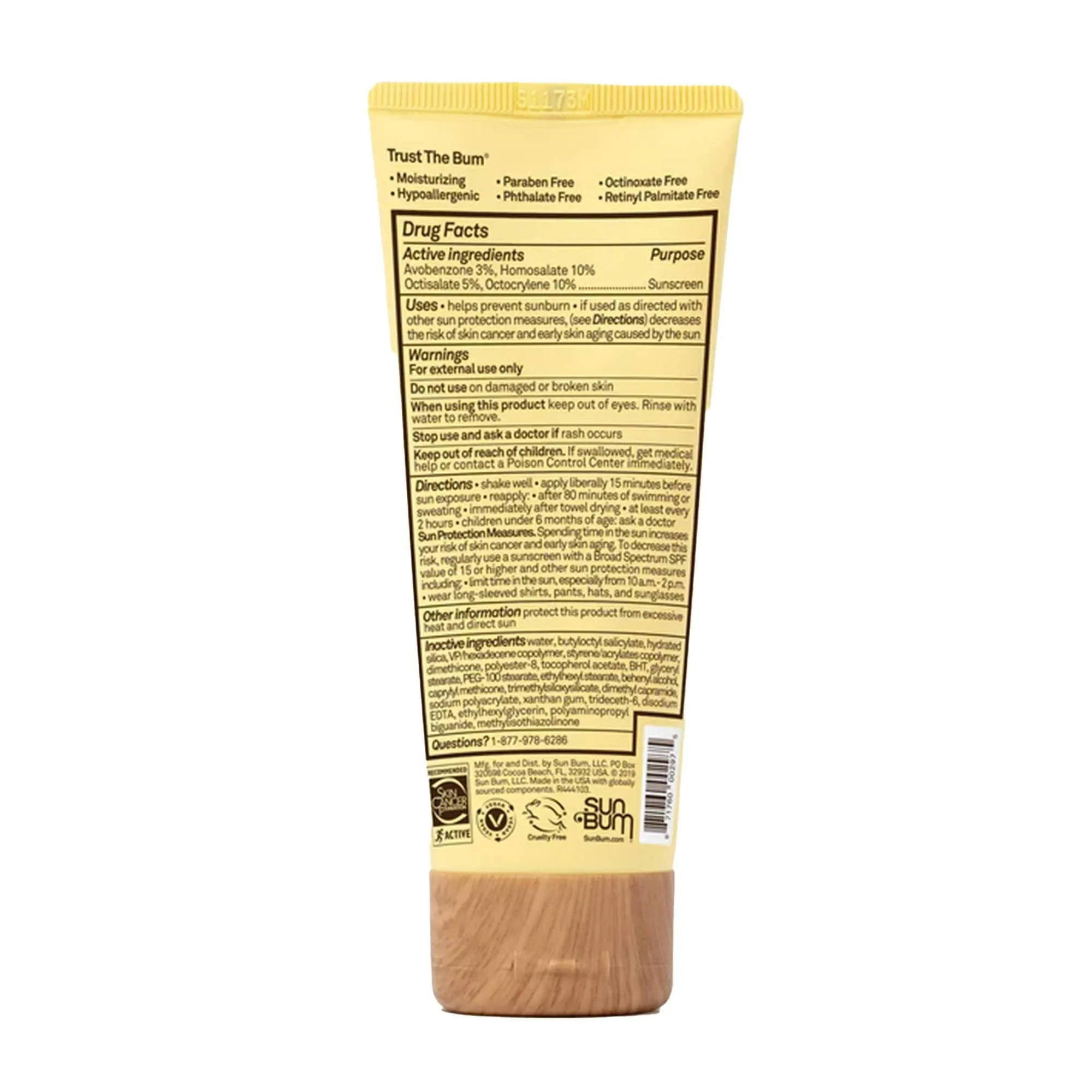 SunBum SPF50 Sunscreen Face Lotion - 88ml